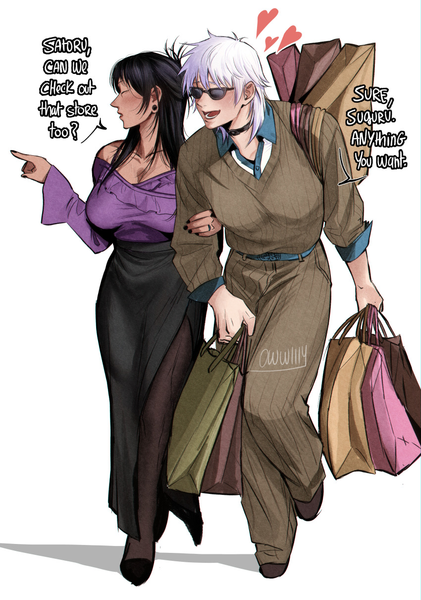 2girls, absurdres, bare_shoulders, black_hair, black_skirt, blush, brown_pants, brown_shirt