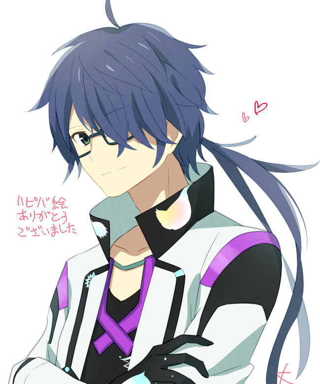 1boy, black_gloves, black_shirt, blue_hair, closed_mouth, commentary_request, crossed_arms, glasses, gloves, green_eyes, hair_over_one_eye, heart, high_collar, jacket, kanade_(unchi_knd280), light_smile, long_hair, long_sleeves, looking_at_viewer, low_ponytail, male_focus, open_clothes, open_jacket, phantasy_star, phantasy_star_online_2, ponytail, shirt, simple_background, solo, translation_request, upper_body, white_background, white_jacket, xiao_(pso2)