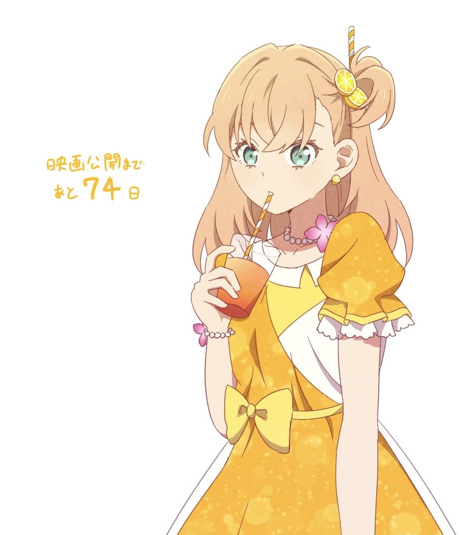 1girl, aqua_eyes, bead_choker, beads, collarbone, commentary_request, countdown, cup