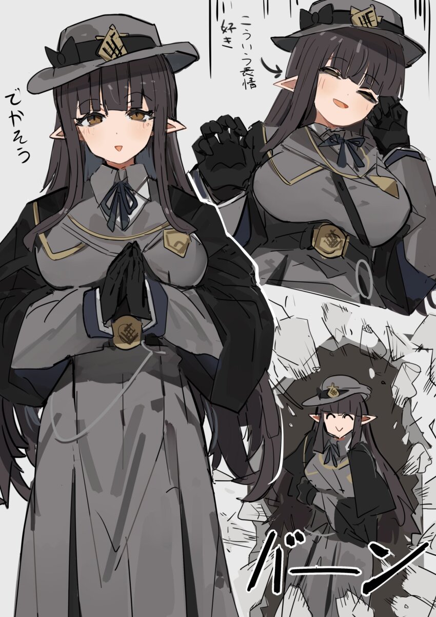 1girl, black_gloves, blue_archive, breaking_through_wall, brown_eyes, commentary_request, dress, gloves