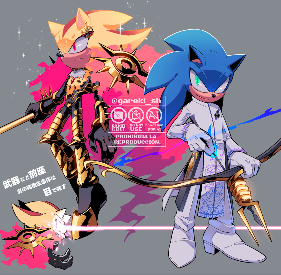 2boys, agni_gandiva, animal_ears, animal_nose, arjuna_(fate), arjuna_(fate)_(cosplay), armor, armored_boots