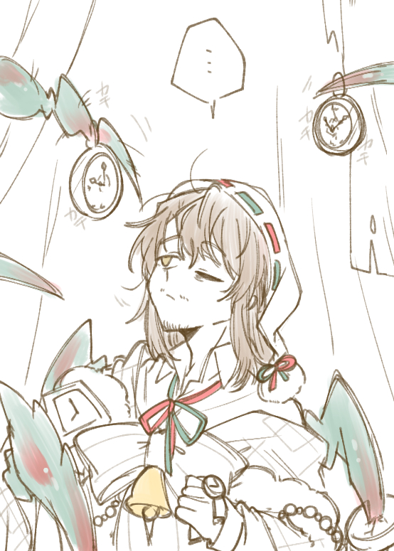 ..., 1boy, absurdres, ahoge, alternate_costume, arthropod_limbs, bags_under_eyes, beads