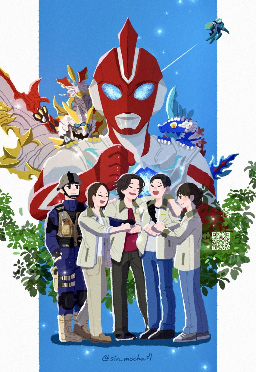 2girls, 4boys, :d, arm_over_shoulder, black_gloves, black_pants, black_shoes, blue_eyes, blue_jacket, blue_pants, blush_stickers, boots, brown_boots, brown_pants, brown_shoes, bush, chest_guard, clenched_hand, color_timer, colored_skin, commentary_request, dual_persona, fingerless_gloves, flying, gamedon, gloves, glowing, green_jacket, hair_bun, happy, helmet, highres, hoshimi_kousei, hug, ichidou_ayumu, jacket, jewelry, kaiju, looking_at_another, looking_at_viewer, medium_hair, military_uniform, multicolored_skin, multiple_boys, multiple_girls, necklace, no_pupils, omega_slugger, ookida_sorato, open_mouth, pants, peeking_out, pouch, qr_code, red_shirt, red_skin, rekiness, shirt, shoes, short_hair, silver_skin, sin_mocha07, smile, sparkle, taira_kazuyasu, thigh_pouch, tokusatsu, trigaron, twitter_username, ultra_series, ultraman_omega, ultraman_omega_(series), uta_sayuki, valgeness, vest, waving, white_shirt