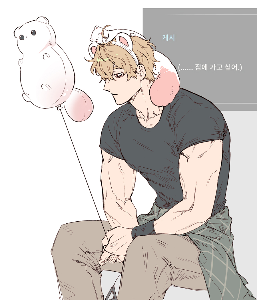 1boy, animal, animal_balloon, animal_ears, animal_on_head, asymmetrical_hair, bags_under_eyes, balloon