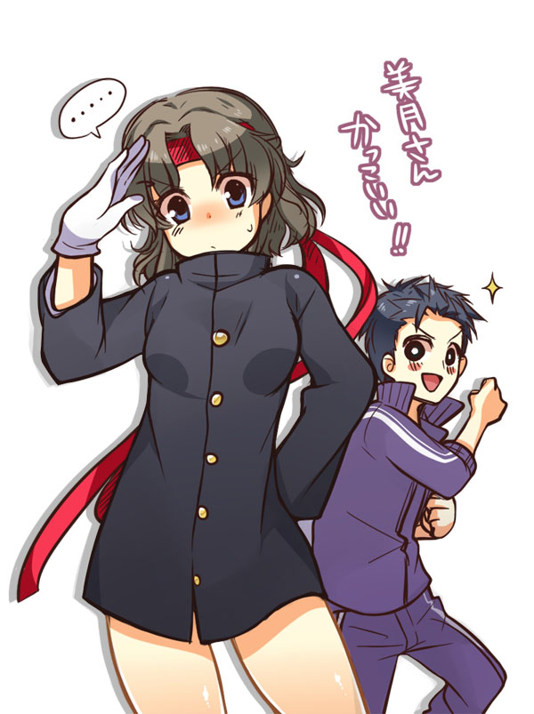 ..., 1boy, 1girl, bad_id, bad_pixiv_id, black_eyes, black_hair, blue_eyes