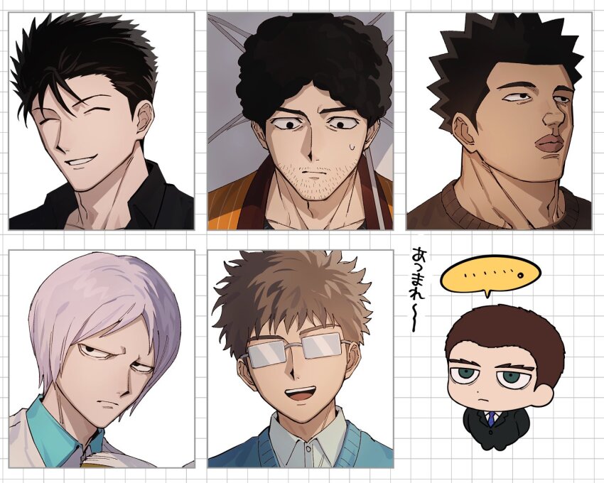 6+boys, black_eyes, black_hair, black_shirt, black_suit, blue_necktie, blue_shirt, blue_sweater