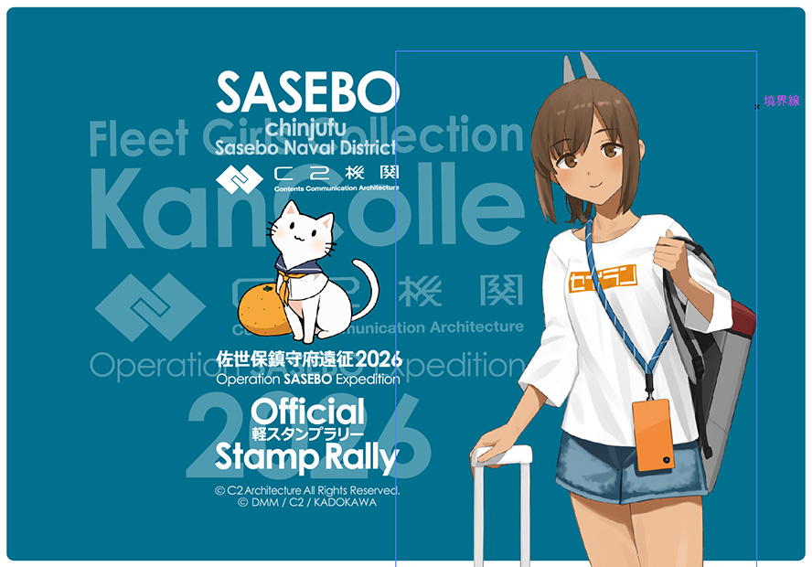 1girl, backpack, bag, batsubyou, blue_shorts, border, breasts, brown_eyes