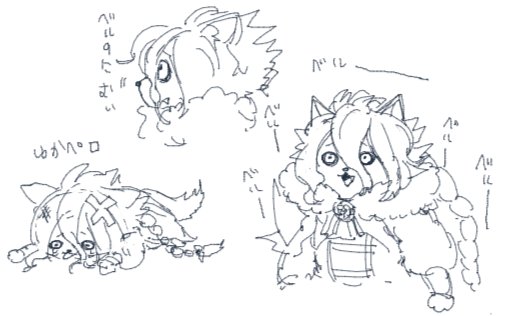 1boy, chibi, furry, furry_male, greyscale, grimms_notes, la_bete_the_beast_(grimms_notes), la_bete_the_beast_(repage)_(grimms_notes)