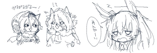 chaos_alice_(grimms_notes), chaos_alice_(original)_(grimms_notes), chaos_belle_(grimms_notes), furry, furry_male, greyscale, grimms_notes, hood