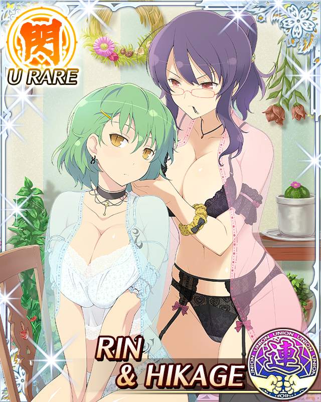 2girls, adjusting_another's_hair, between_legs, black_bra, black_collar, black_garter_belt, black_garter_straps, black_thighhighs