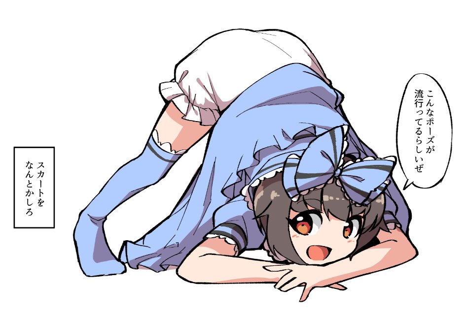 1boy, :d, ayumu_(fun_bo), bloomers, blue_bow, blue_choker, blue_dress, blue_socks, bow, brown_hair, choker, commentary, crossdressing, crossdressing_(mtf), dress, frilled_bow, frilled_dress, frilled_socks, frills, full_body, fun_bo, hair_bow, jack-o'_challenge, large_bow, lolita_fashion, male_focus, open_mouth, original, puffy_short_sleeves, puffy_sleeves, red_eyes, short_hair, short_sleeves, simple_background, smile, socks, solo, thighhighs, top-down_bottom-up, underwear, white_background