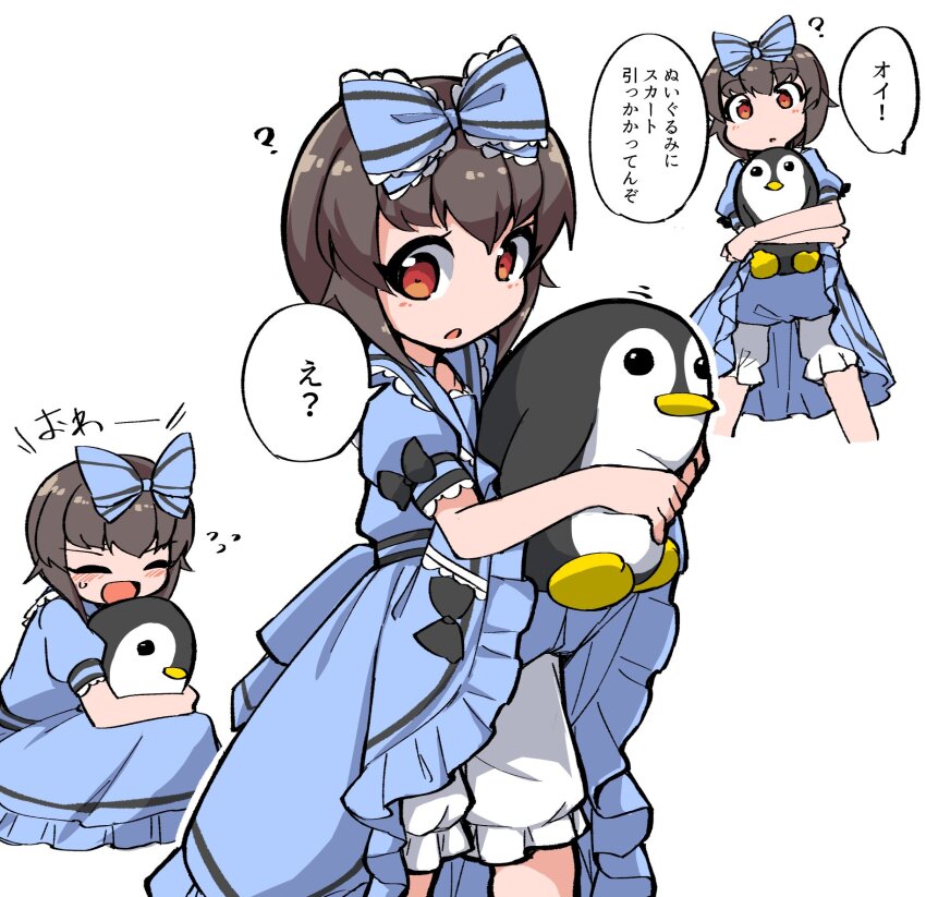 1boy, ?, ayumu_(fun_bo), back_ribbon, black_bow, bloomers, blue_bow, blue_bowtie