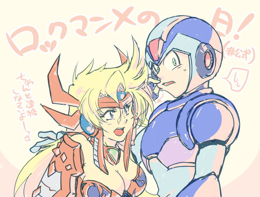 1boy, 1girl, absurdres, android, armor, bicorne, bikini_armor, blonde_hair