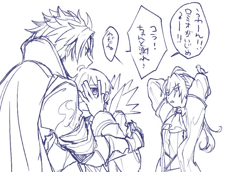 3boys, arms_behind_head, ascot, bird, bright_pupils, cape, coat, grimms_notes