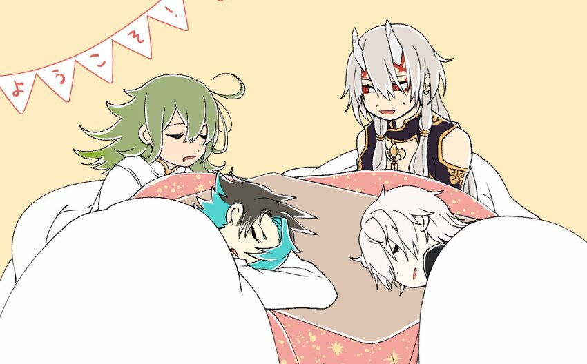 4boys, aqua_hair, bare_shoulders, bed_sheet, black_hair, broken_horn, chaos_galahad_(grimms_notes), earrings