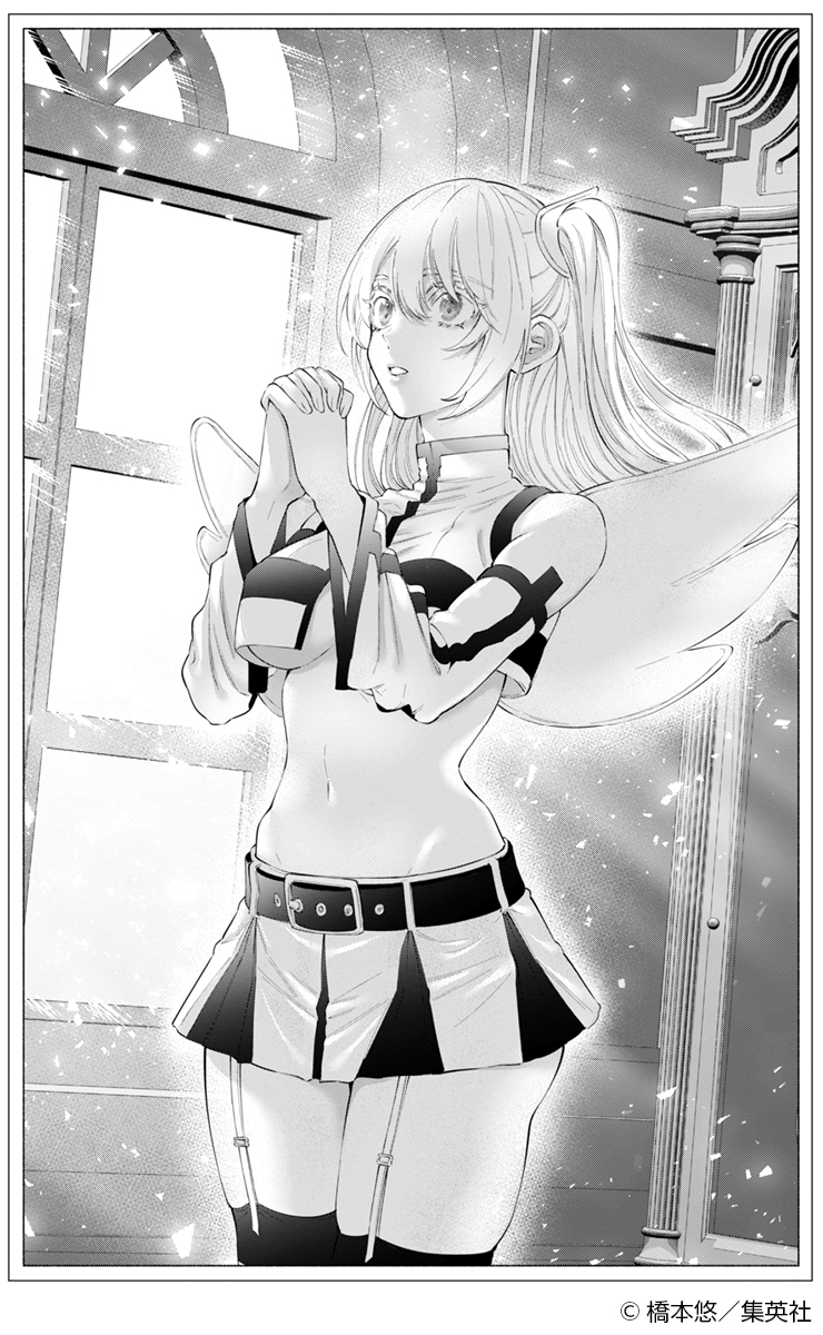 1girl, 2.5_jigen_no_ririsa, amano_ririsa, bare_shoulders, belt, breasts, commentary_request, copyright_notice