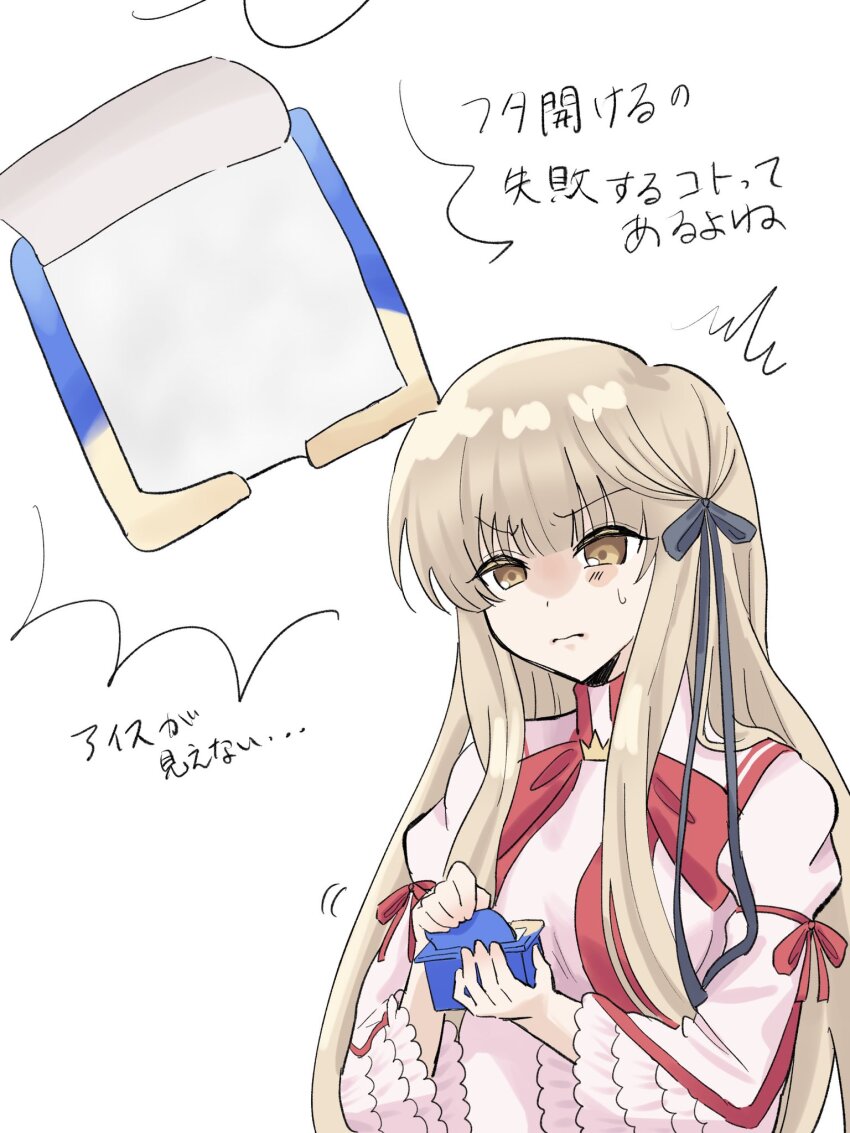 1girl, 3:, ^^^, black_thighhighs, blunt_bangs, blush_stickers, brown_hair, che11y_oo