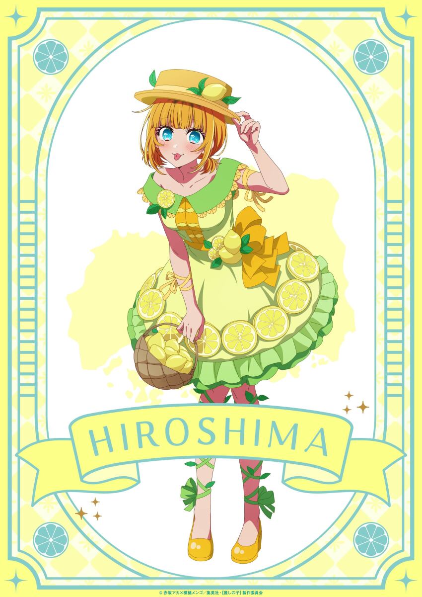 1girl, absurdres, aqua_eyes, basket, blonde_hair, blush, breasts, commentary_request