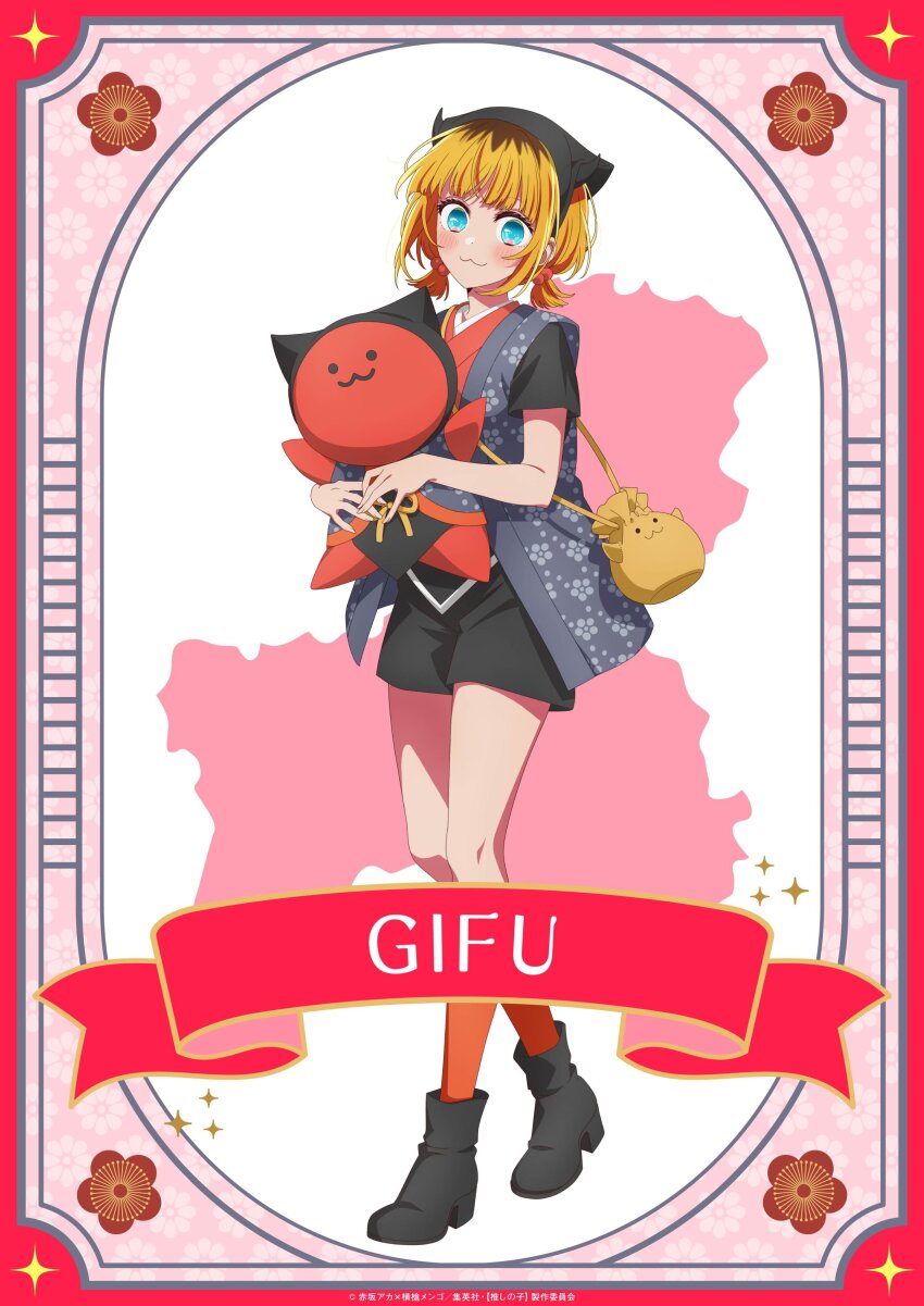 1girl, :3, absurdres, aqua_eyes, black_hat, black_shoes, black_shorts, blonde_hair