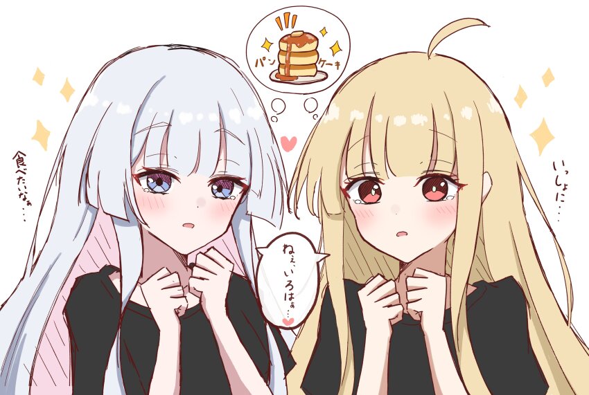 2girls, absurdres, ahoge, black_shirt, blonde_hair, blue_eyes, blush, cho_kaguya-hime!