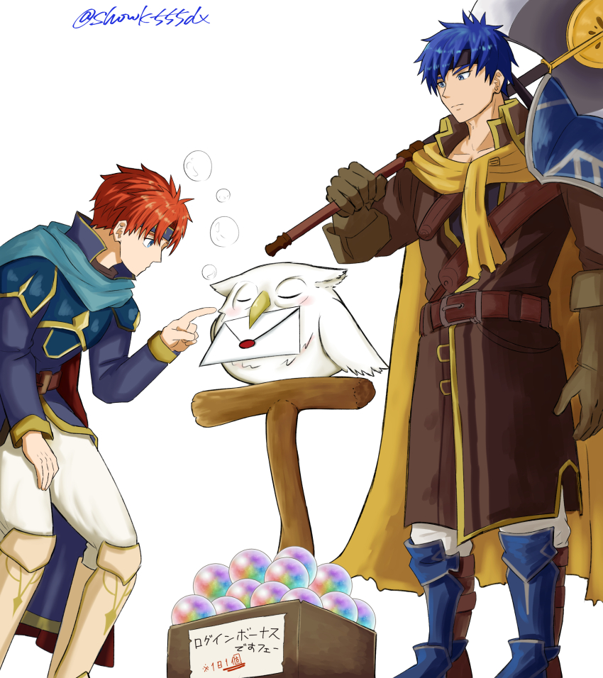 2boys, absurdres, armor, bird, blue_eyes, blue_hair, blush, commentary_request