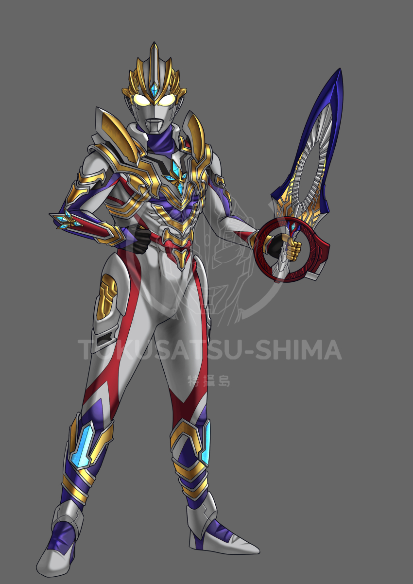 1boy, absurdres, alien, armor, chest_guard, circle_arms, color_timer, colored_skin