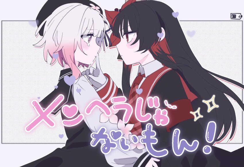 2girls, beret, black_hair, black_hat, black_shirt, closed_mouth, commentary_request, cowboy_shot