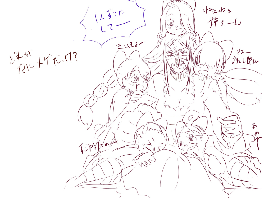 afro, bow, braid, charlotte_akimeg, charlotte_allmeg, charlotte_brulee, charlotte_fuyumeg, charlotte_harumeg