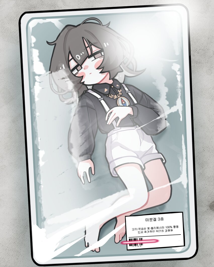 1girl, absurdres, barcode, barefoot, black_shirt, blush, blush_stickers, brown_eyes