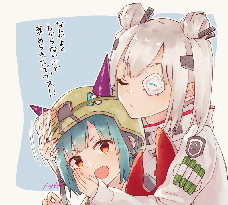 2girls, bungo_yayoi, closed_eyes, commentary_request, crab_claw, double_bun, eyepatch, fake_horns