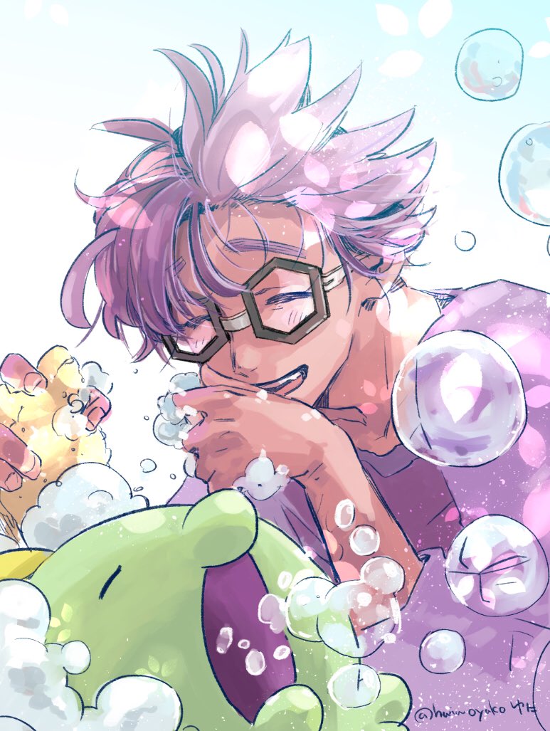 1boy, arm_up, black-framed_eyewear, blush, gen_3_pokemon, glasses, gulpin, holding
