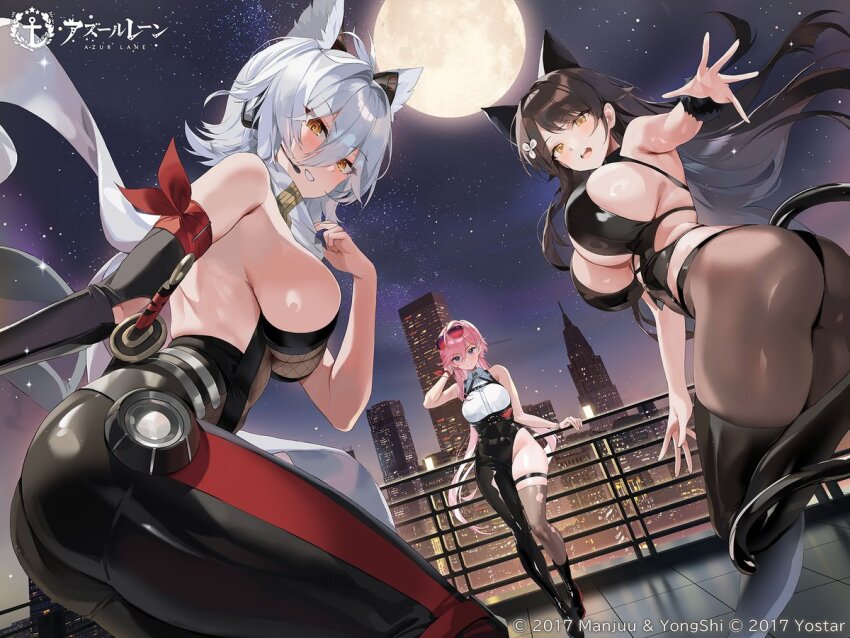 3girls, animal_ears, artist_request, ass, asymmetrical_pants, azur_lane, black_boots, boots, breasts, brown_eyes, building, choukai_(azur_lane), choukai_(steal_your_heart)_(azur_lane), commentary_request, copyright_name, eyewear_on_head, floating_hair, full_moon, grey_hair, grin, hair_between_eyes, hair_ornament, hand_up, high_heel_boots, high_heels, long_hair, looking_at_viewer, looking_back, maya_(azur_lane), maya_(hunter_of_the_heart)_(azur_lane), medium_hair, moon, multiple_girls, night, official_alternate_costume, official_art, outdoors, pink_hair, reaching, reaching_towards_viewer, seydlitz_(azur_lane), seydlitz_(double_the_danger)_(azur_lane), sheath, sheathed, sideboob, single_thighhigh, skyscraper, smile, standing, standing_on_one_leg, sunglasses, sword, tail, thigh_strap, thighhighs, torn_clothes, torn_thighhighs, very_long_hair, weapon