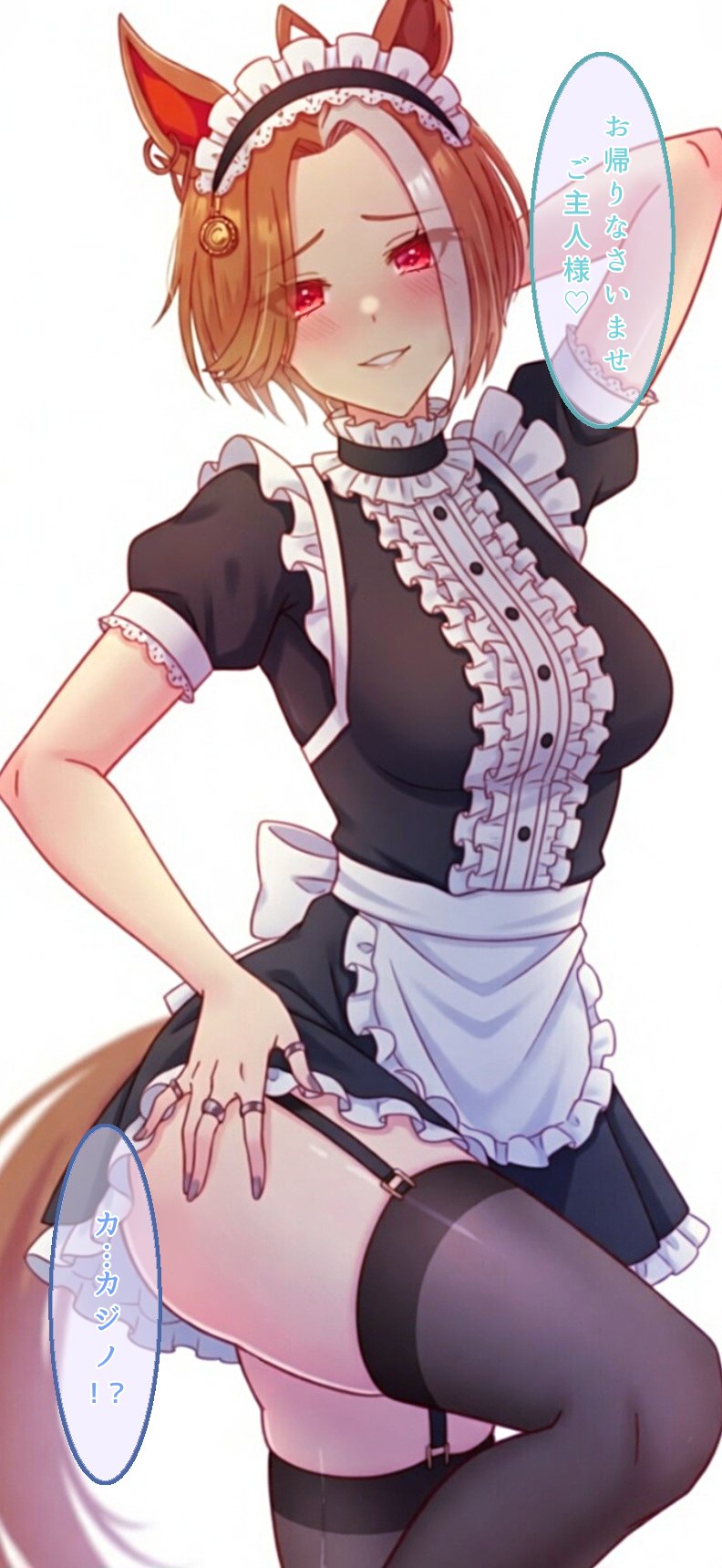 1girl, alternate_costume, animal_ear_piercing, animal_ears, apron, arm_up, black_dress, black_garter_straps