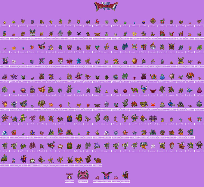 armor, averill_(dragon_quest), bigg_(dragon_quest), character_request, commentary_request, copyright_name, crown, dhuran_(dq6), dragon_quest, dragon_quest_vi, first_test_(dragon_quest), highres, holding, holding_polearm, holding_sword, holding_weapon, liddle_(dragon_quest), mimic, mimic_chest, mirror, monster, open_mouth, pixel_art, polearm, shield, slime_(creature), slime_(dragon_quest), sword, tongue, tongue_out, translation_request, vyzf2743, weapon, white_hair