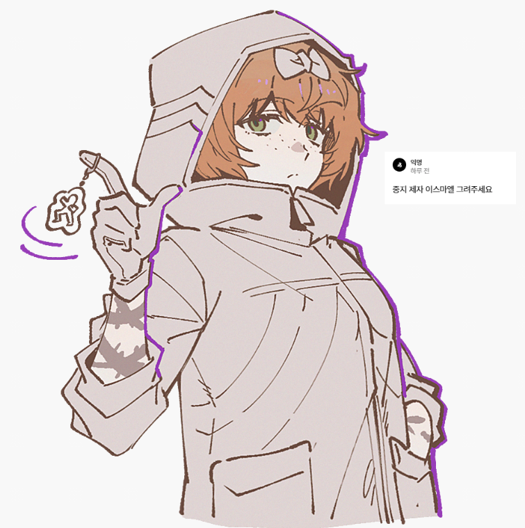 1girl, arm_tattoo, bow, charm_(object), closed_mouth, freckles, green_eyes, hair_bow