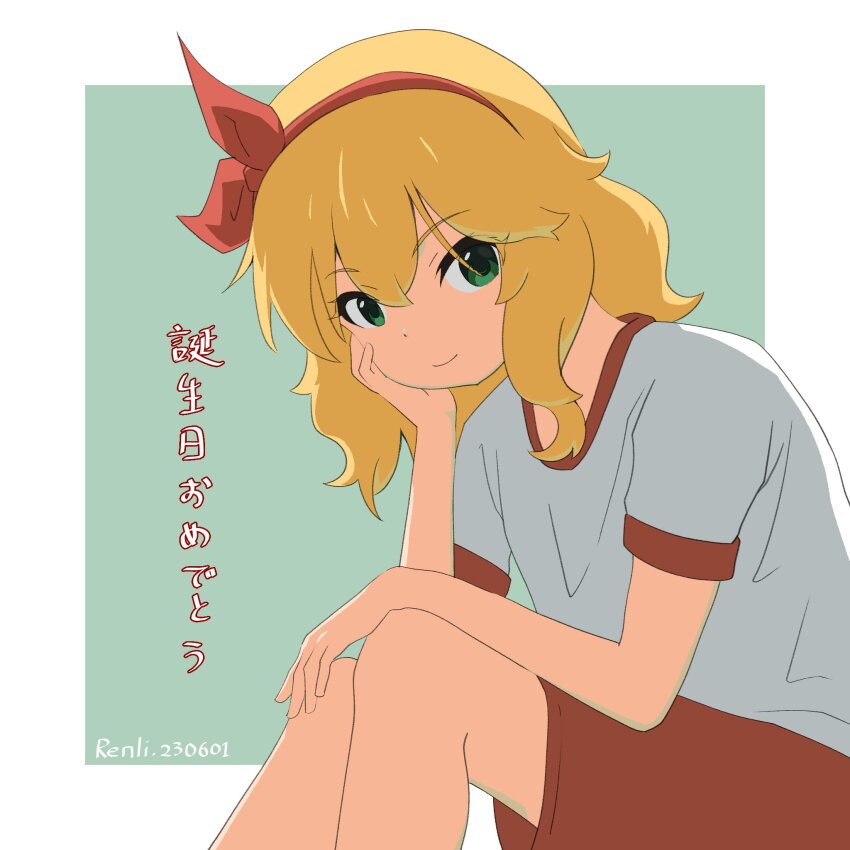 1girl, aiyasu, black_eyes, blonde_hair, green_background, hand_on_own_face, happy_birthday, highres, idolmaster, idolmaster_cinderella_girls, looking_at_viewer, red_shorts, sakurai_momoka, shirt, shorts, signature, simple_background, solo, white_background, white_shirt