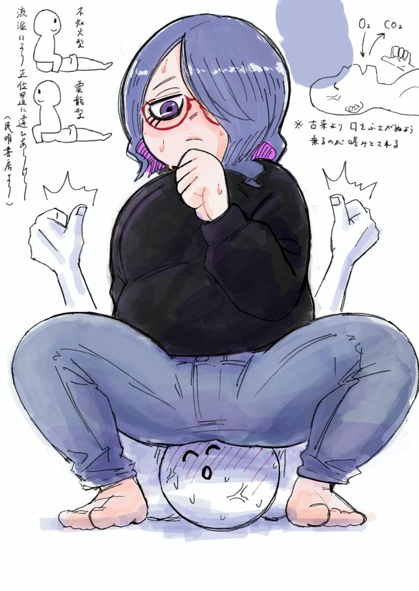 1boy, 1girl, absurdres, colored_inner_hair, commentary_request, glasses, highres, lavender_(naito_gambo)