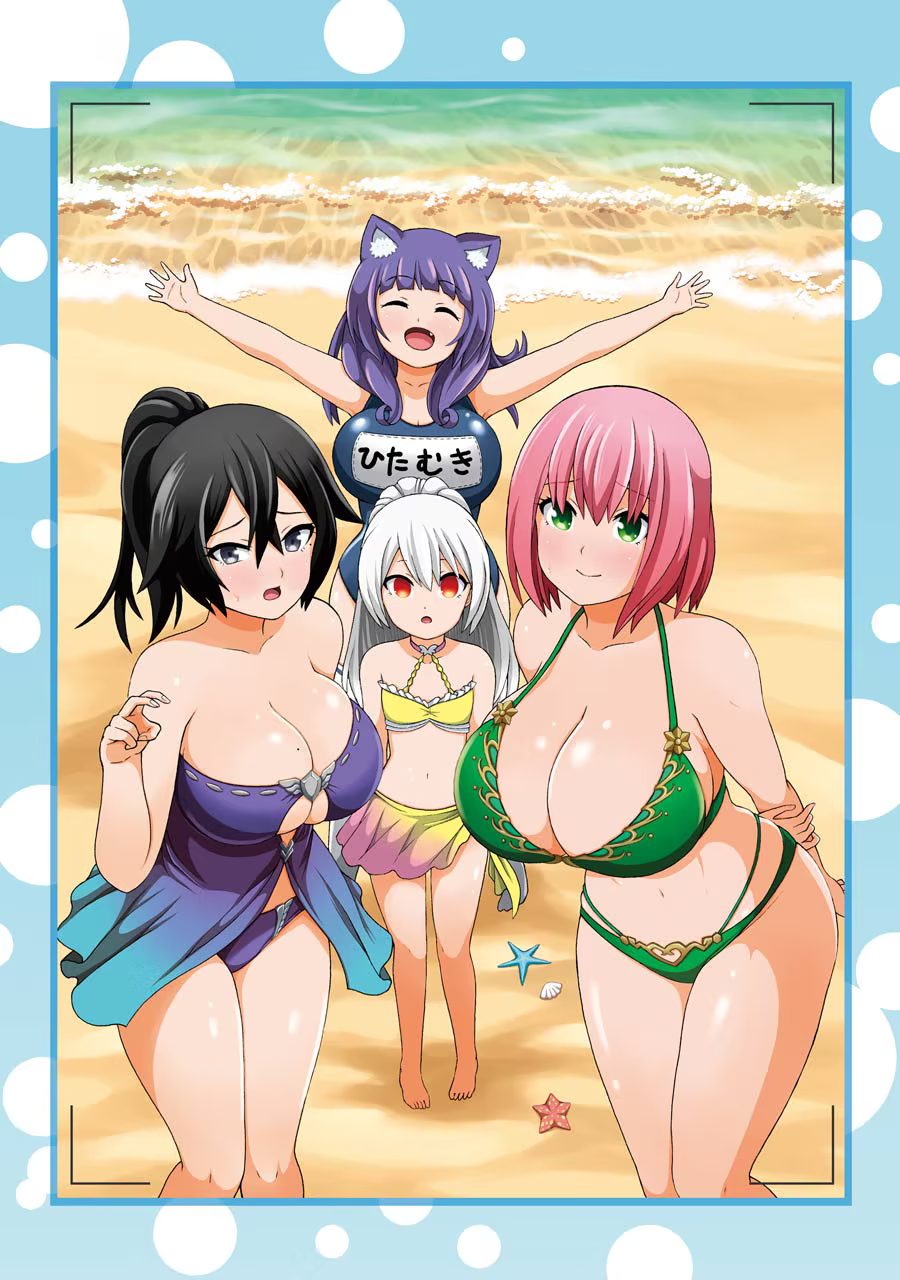 4girls, :d, ^_^, animal_ear_fluff, animal_ears, arms_behind_back, arms_up, barefoot, beach, bikini, black_hair, blue_one-piece_swimsuit, blunt_bangs, blush, breast_envy, breasts, character_name, cleavage, closed_eyes, closed_mouth, collarbone, crossed_bangs, day, dog_girl, embarrassed, empty_eyes, fang, flipped_hair, from_above, futoku_no_guild, green_bikini, green_eyes, grey_hair, hair_between_eyes, hanabata_nohkins, hand_on_own_arm, height_difference, highres, hitamu_kyan, huge_breasts, large_breasts, leaning_forward, long_hair, looking_at_viewer, magyo, maidena_angers, medium_hair, mishelly_hito, multiple_girls, name_tag, navel, non-web_source, ocean, official_art, one-piece_swimsuit, open_mouth, outdoors, outstretched_arms, pink_hair, ponytail, purple_hair, raccoon_ears, raised_inner_eyebrows, red_eyes, sand, school_swimsuit, short_hair, sidelocks, size_difference, small_breasts, smile, spread_arms, standing, strapless, strapless_bikini, swimsuit, thighs, very_long_hair, water, waves