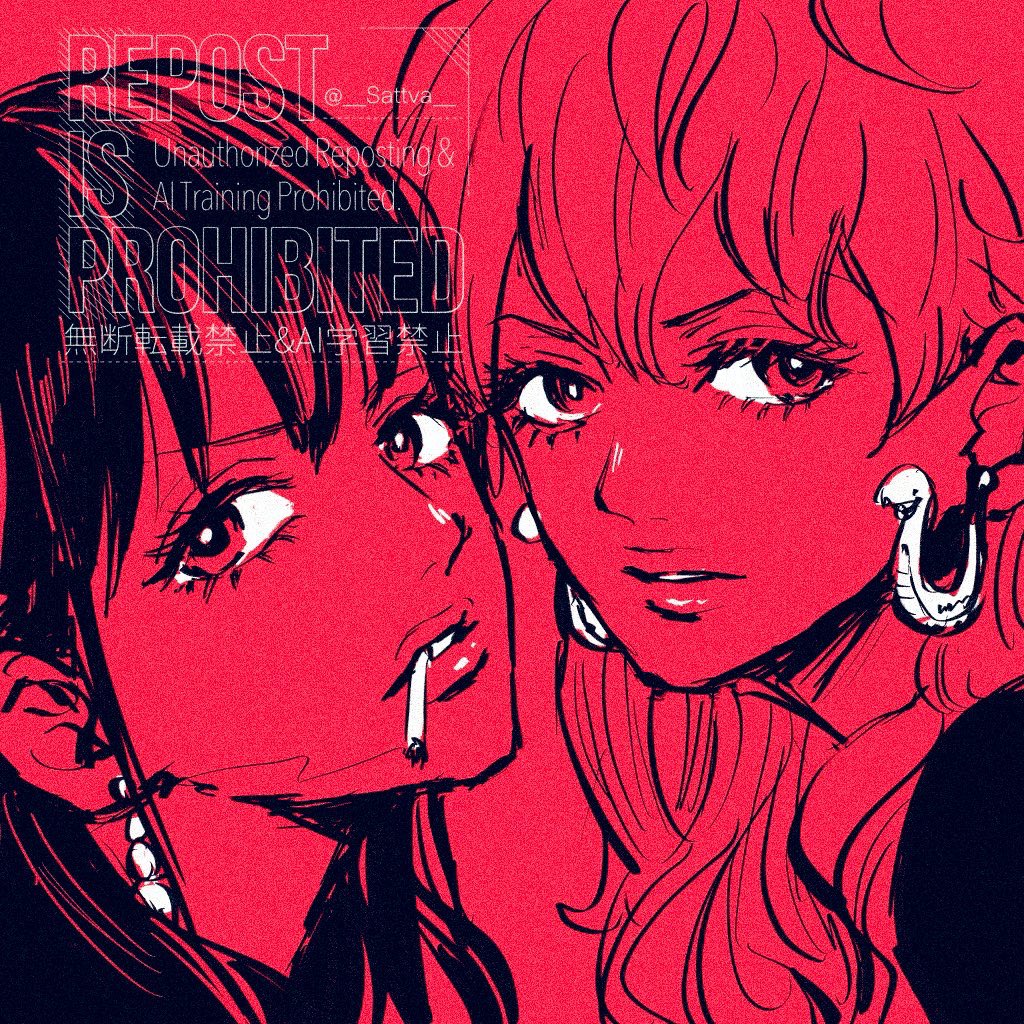 2girls, abunaideka, cigarette, close-up, commentary, earrings, eyelashes, gloriosa_(one_piece)