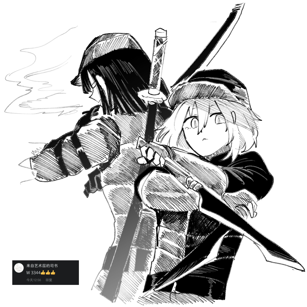 2girls, :<, armor, baseball_cap, bob_cut, closed_eyes, dagger, don_quixote_(project_moon)