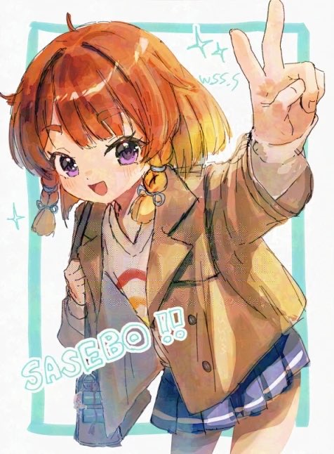 bag, blue_skirt, braid, brown_jacket, commentary_request, cowboy_shot, etorofu_(kancolle), etorofu_(sasebo)_(kancolle), gradient_hair, jacket, kantai_collection, looking_at_viewer, multicolored_hair, official_alternate_costume, orange_hair, pleated_skirt, purple_eyes, purple_hair, shirt, shopping_bag, side_braids, skirt, smile, striped_clothes, striped_shirt, thick_eyebrows, v, wss_(nicoseiga19993411)