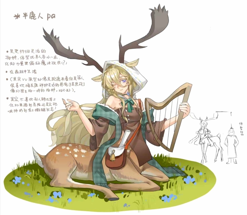 1girl, 1other, ;), animal_ears, antlers, arknights, bag, bare_shoulders, black_dress, blonde_hair, blue_eyes, chinese_commentary, commentary_request, deer_ears, doctor_(arknights), dress, harp, highres, holding, holding_harp, holding_instrument, hood, horns, instrument, long_hair, long_sleeves, looking_at_viewer, multiple_views, off_shoulder, official_alternate_costume, one_eye_closed, satchel, shawl, simple_background, smile, taur, translation_request, very_long_hair, viviana_(arknights), viviana_(sent_from_ognisko)_(arknights), white_background, wo_shi_ge_wang