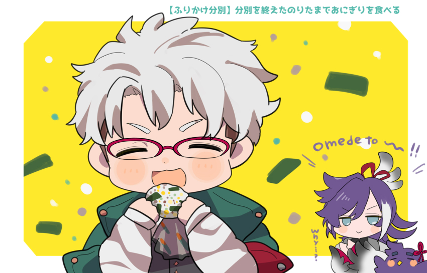 2boys, arurandeisu, arurandeisu_(accession), ascot, banzoin_hakka, banzoin_hakka_(1st_costume), bird, blue_eyes