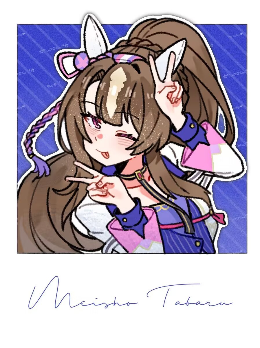 1girl, :p, animal_ears, blush, braid, breasts, brown_hair, closed_mouth