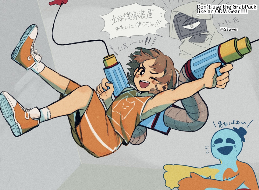 3boys, black_eyes, blush, bright_pupils, brown_hair, commentary_request, crossover, dark-skinned_male