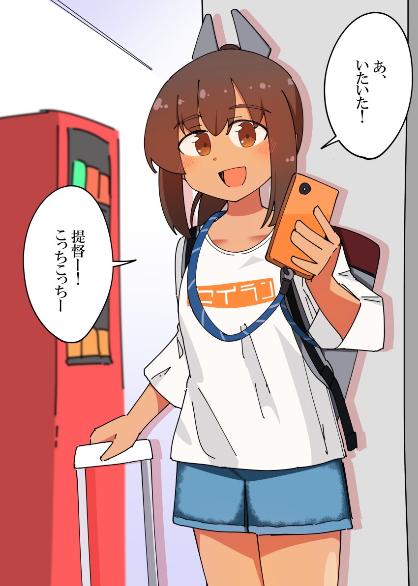 absurdres, backpack, bag, breasts, brown_eyes, brown_hair, cellphone, commentary_request