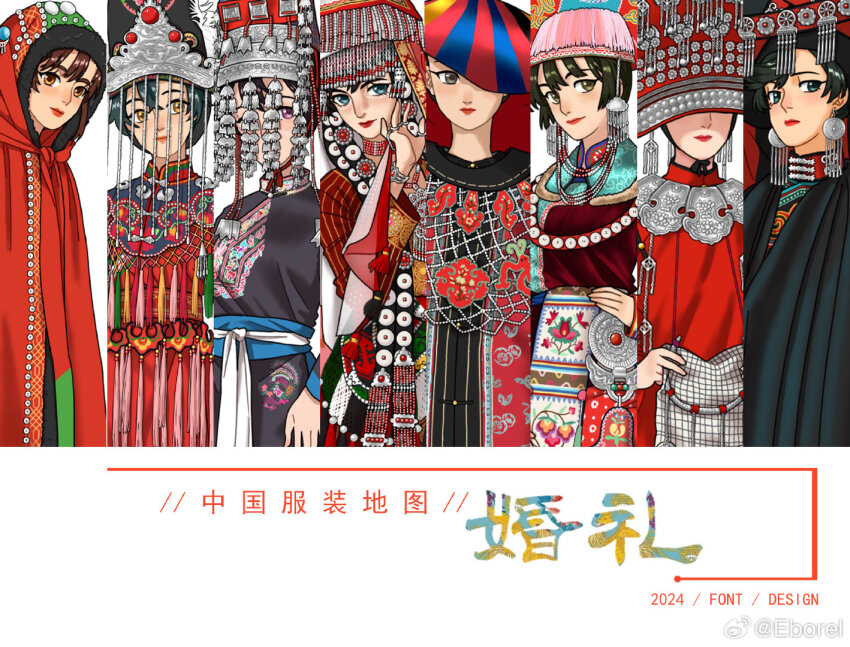 2024, 6+girls, aqua_shirt, black_cloak, black_eyes, black_hair, black_hat, black_shirt