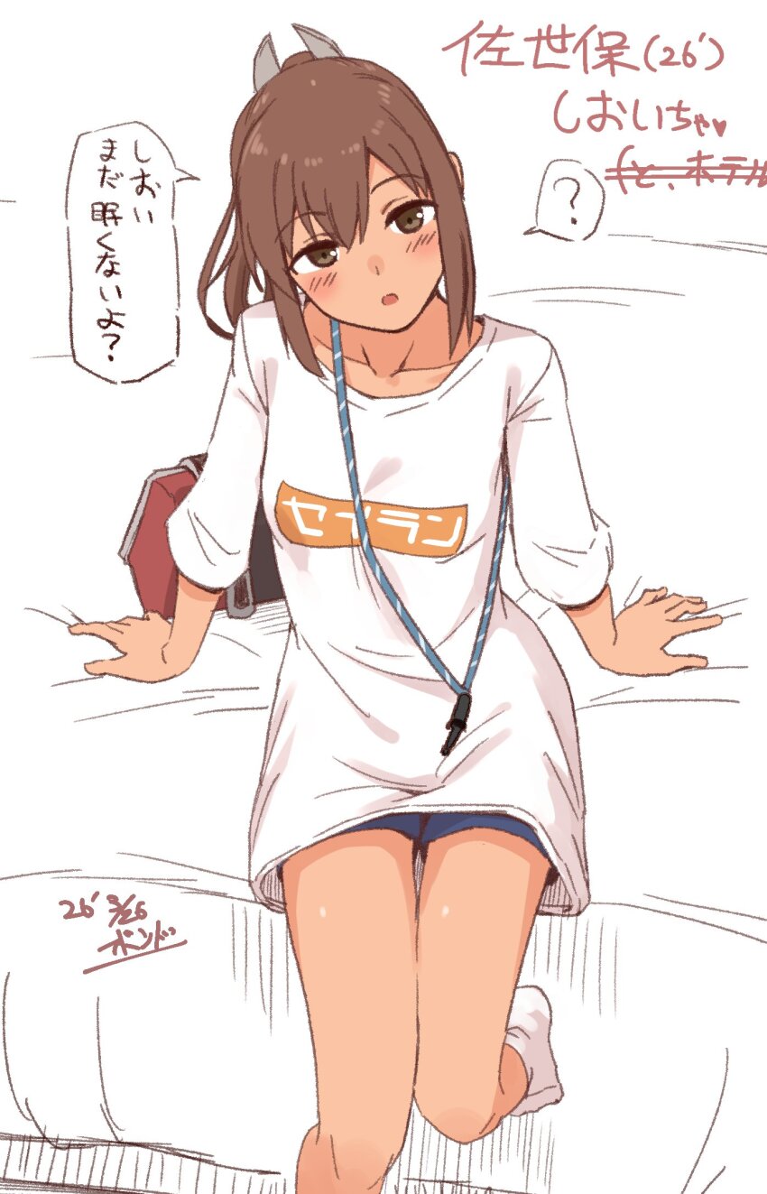 1girl, bag, bed, blue_shorts, brown_eyes, brown_hair, commentary_request, feet_out_of_frame