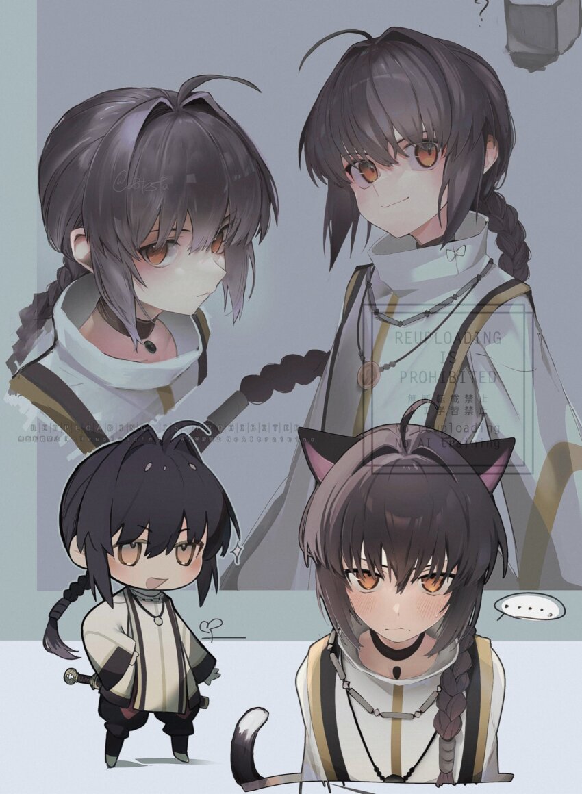 1other, ahoge, androgynous, animal_ears, black_hair, braid, braided_ponytail, cat_ears