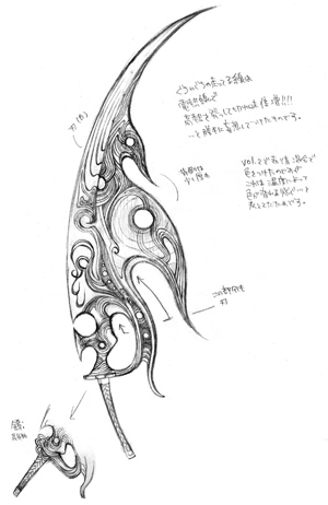 .hack//, .hack//cell, arrow_(symbol), bad_id, commentary_request, greyscale, lowres, monochrome